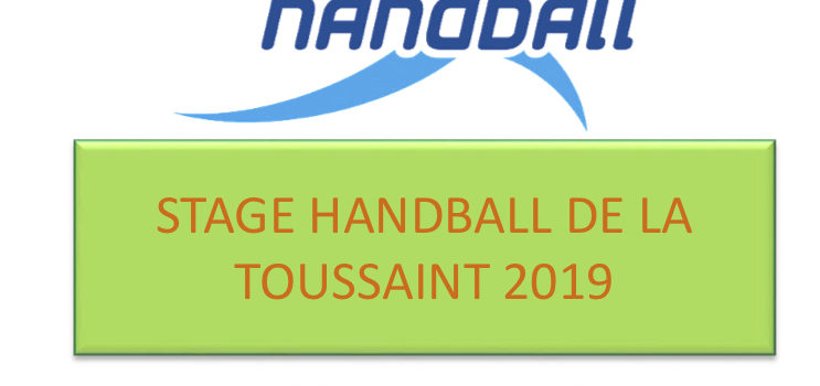 Stage des vacances de la Toussaint ! Stage des vacances de la Toussaint !